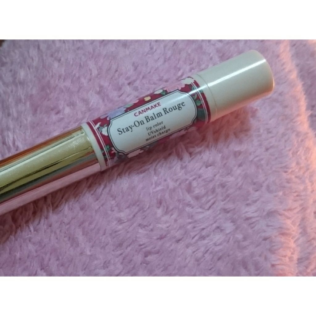 ステイオンバームルージュ/キャンメイク/口紅を使ったクチコミ(1枚目)