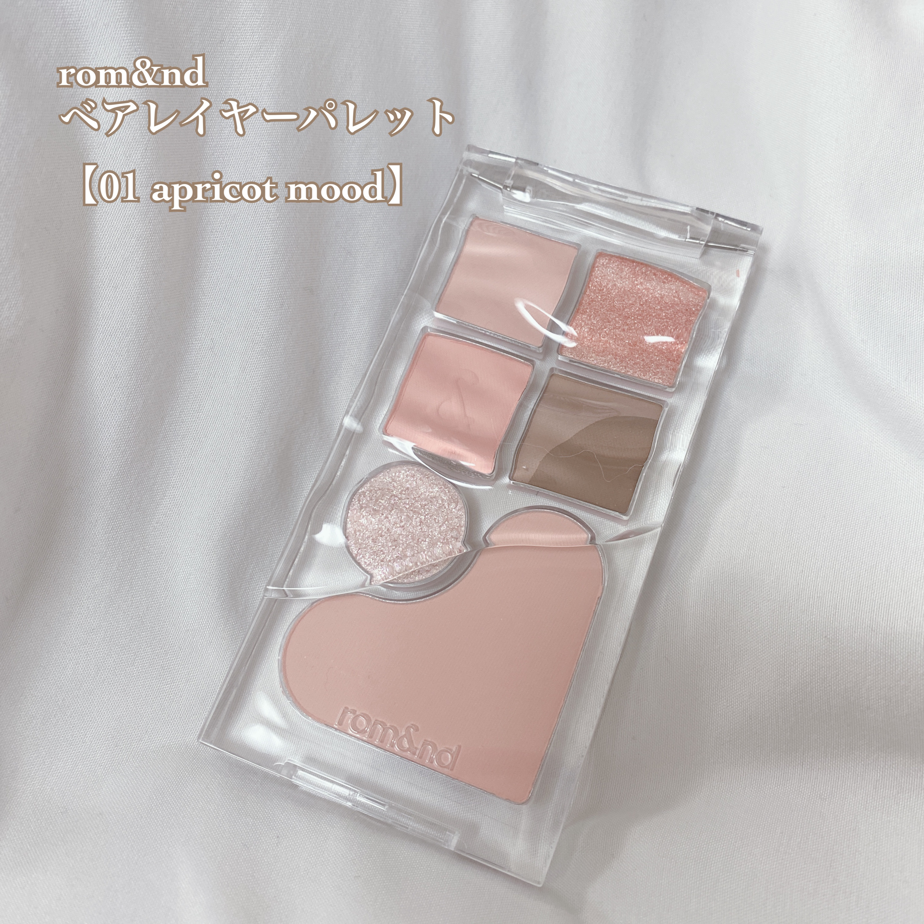 デューパワーヴィーガンクッション/AMUSE/クッションファンデーションを使ったクチコミ（3枚目）