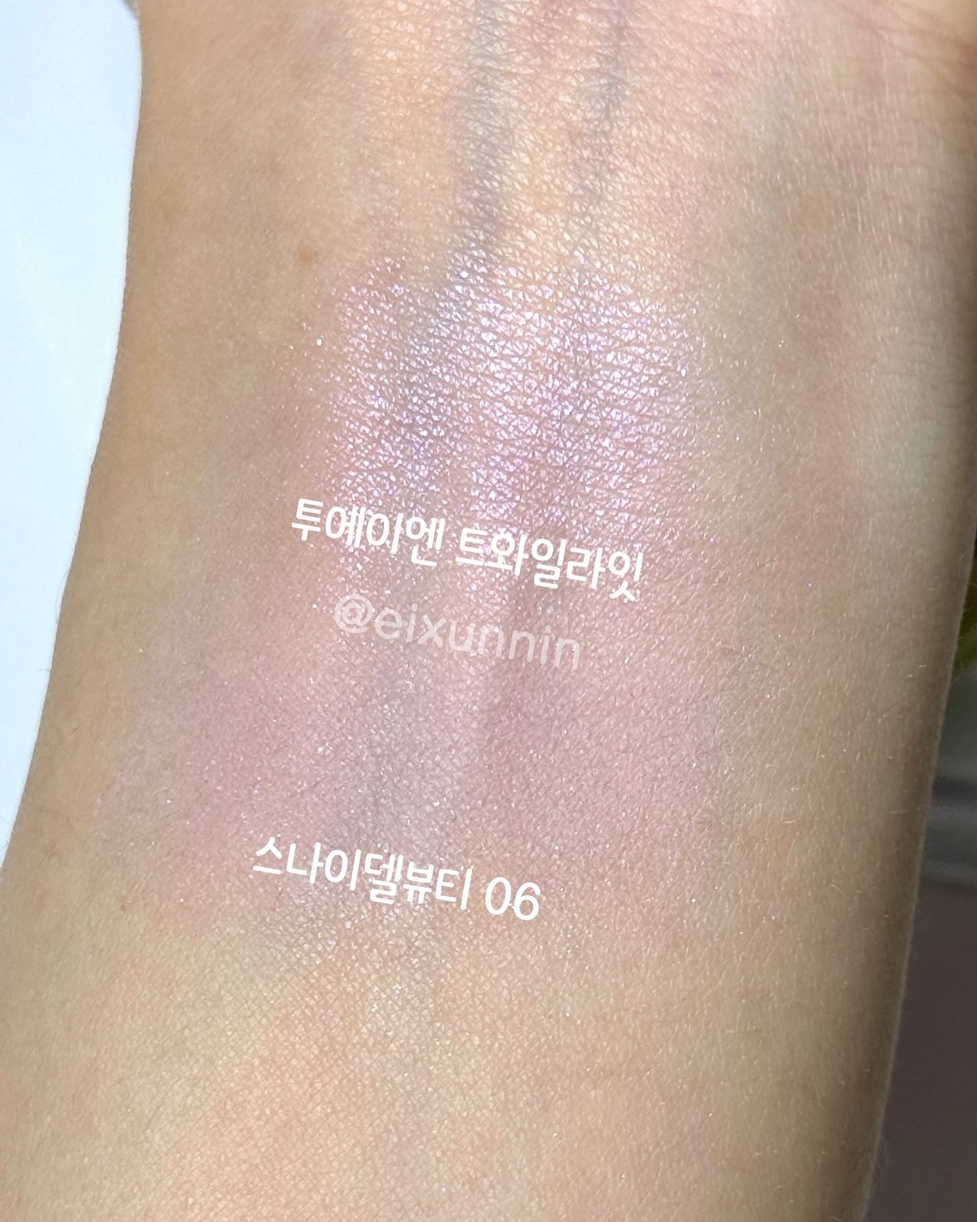 SNIDEL スキン グロウ ブラッシュ/SNIDEL BEAUTY/パウダーチークを使ったクチコミ(2枚目)