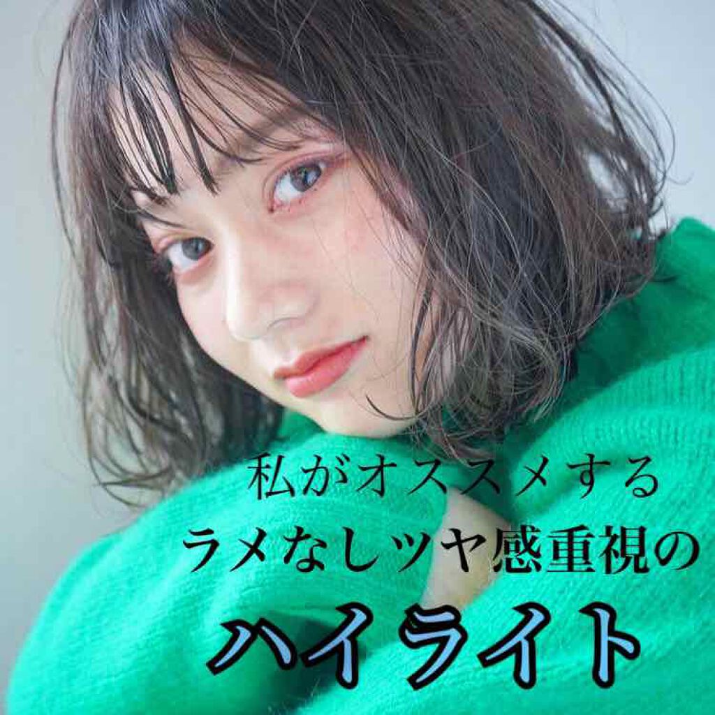 THREE シマリング グロー デュオ/THREE/クリームハイライトを使ったクチコミ（1枚目）