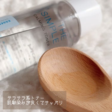 SCINIC The Simple Daily Lotion/SCINIC/乳液を使ったクチコミ（2枚目）