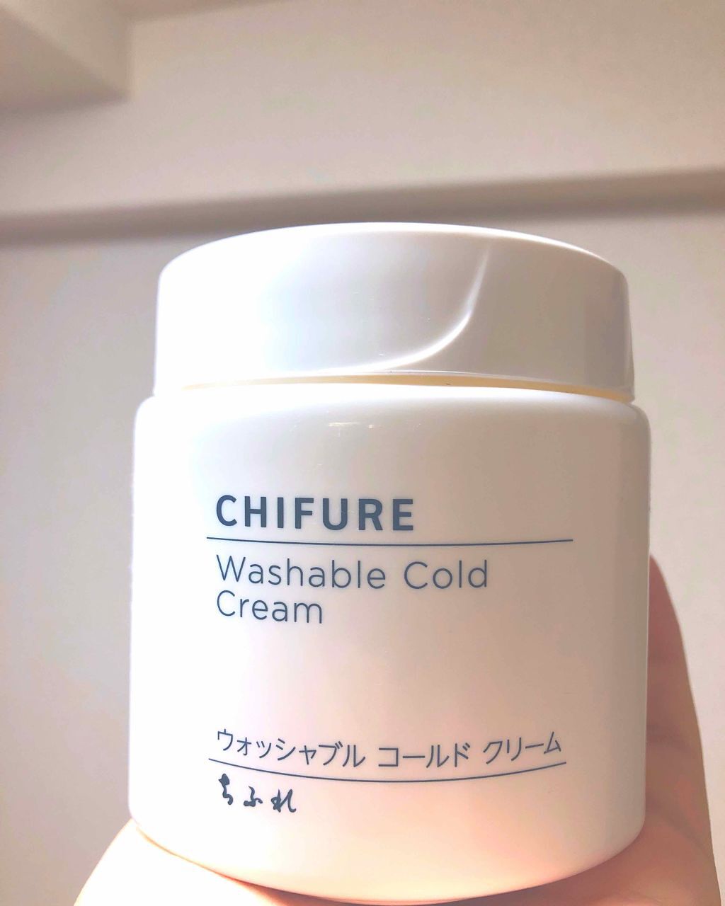 ウォッシャブル コールド クリーム/ちふれ/クレンジングクリームを使ったクチコミ（2枚目）