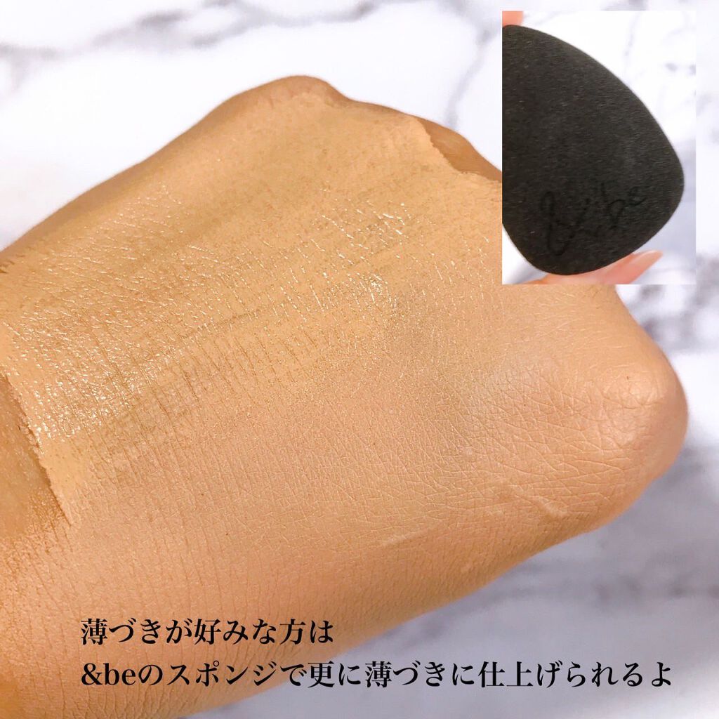 オールアワーズ リキッド/YVES SAINT LAURENT BEAUTE/リキッドファンデーションを使ったクチコミ(5枚目)