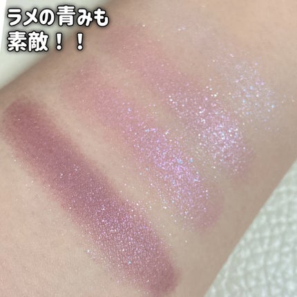 シルキースフレアイズ/キャンメイク/アイシャドウパレットを使ったクチコミ(4枚目)