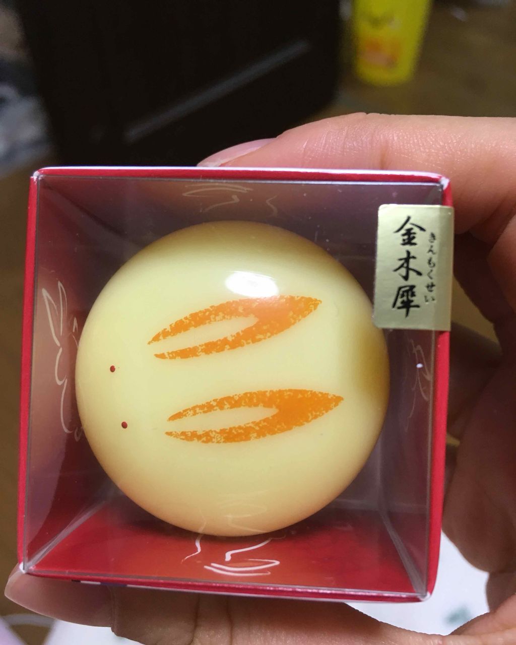 うさぎ饅頭/舞妓さんの練り香水/練り香水を使ったクチコミ（1枚目）