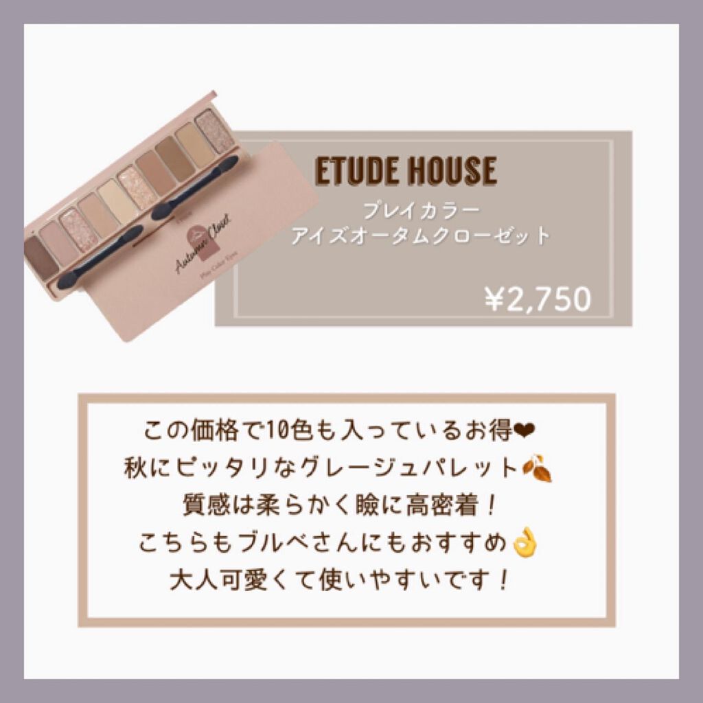 ディオール バックステージ アイ パレット/Dior/アイシャドウパレットを使ったクチコミ（2枚目）