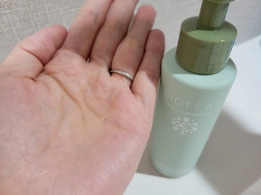 BIOFEAT.  ジェントルクレンジングオイル のクチコミ「『BIOFEAT.』は日本製紙パピリア株式会社と㈱ファンケルラボがコラボレーションから生まれた.....」（2枚目）