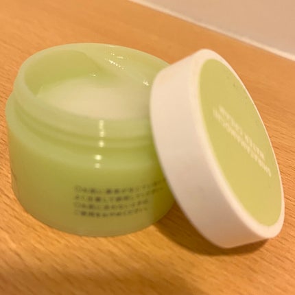 ミニクリームセット/NUAN/フェイスクリームを使ったクチコミ(5枚目)