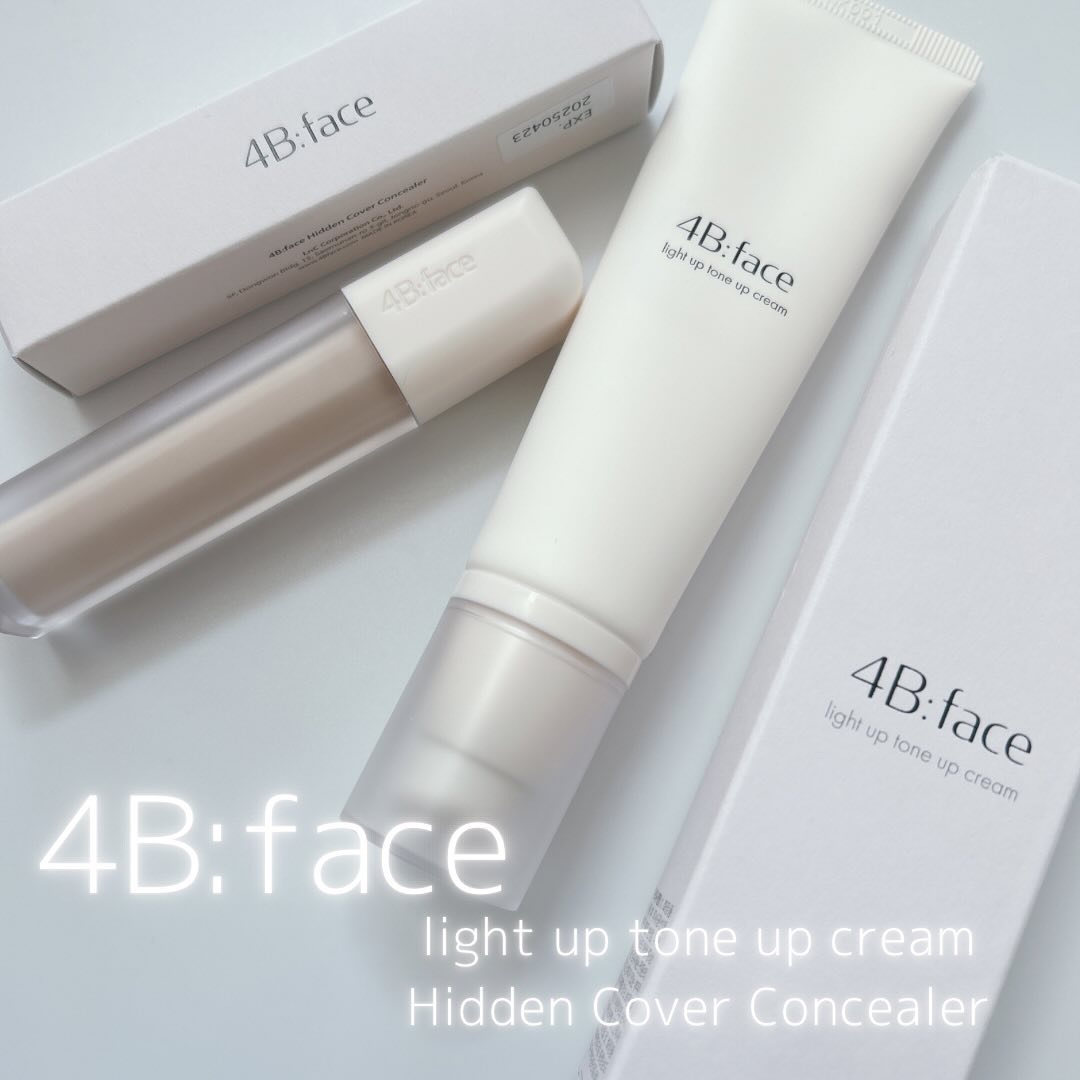 ヒドゥンカバーコンシーラー/4B:face/リキッドコンシーラーを使ったクチコミ（1枚目）