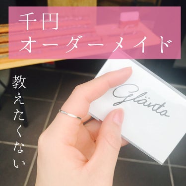 miina@汚肌工事録⚠️🇦🇺 on LIPS 「1000円からオーダメイドでオリジナルリング💍間違いなく⭐️5..」（1枚目）