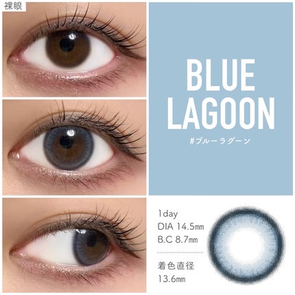 LILMOON 1dayシリコーン/LILMOON/ワンデー(1DAY)カラコンを使ったクチコミ(4枚目)