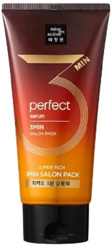 miseenscene Perfect Serum 3min Salon Pack