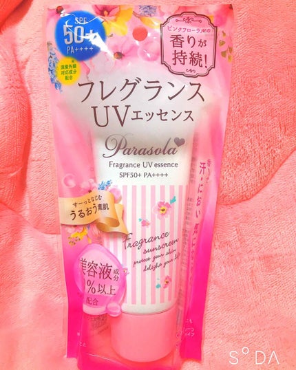 パラソーラ フレグランス UVエッセンス/パラソーラ/日焼け止め・UVケアを使ったクチコミ(1枚目)