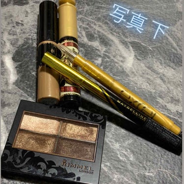 ハイパーシャープ ライナー R/MAYBELLINE NEW YORK/リキッドアイライナーを使ったクチコミ（2枚目）