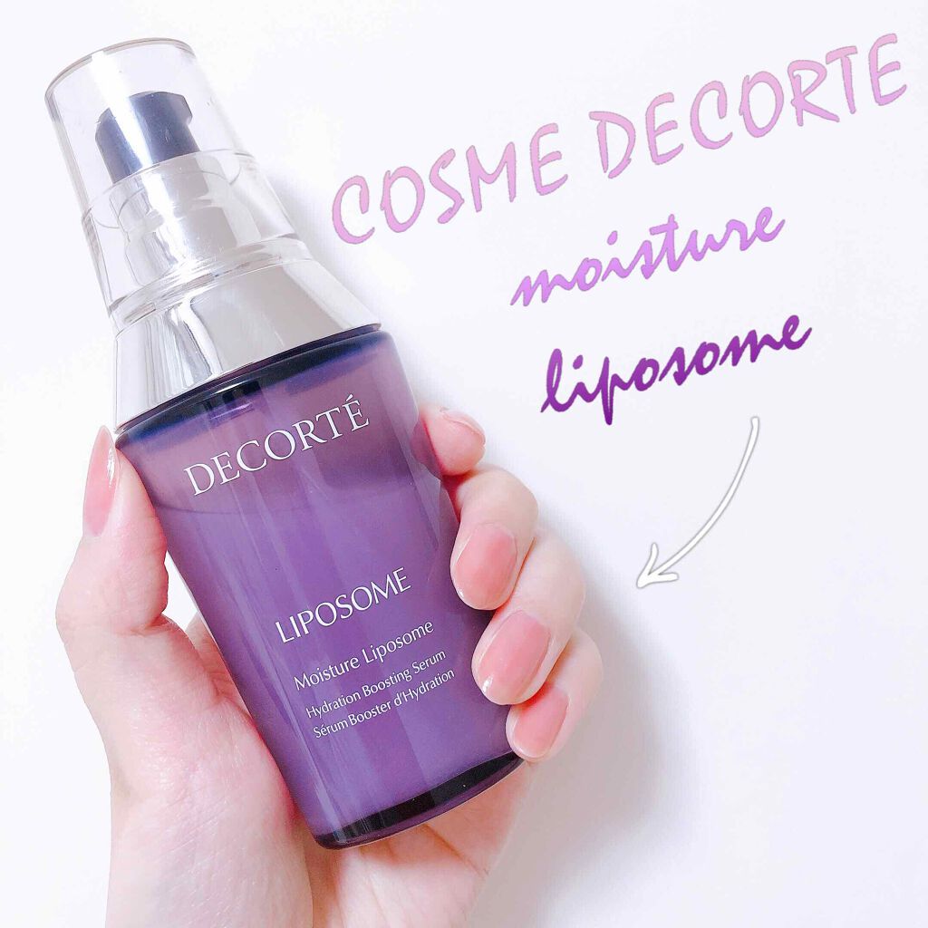 モイスチュア リポソーム/DECORTÉ/美容液を使ったクチコミ（1枚目）