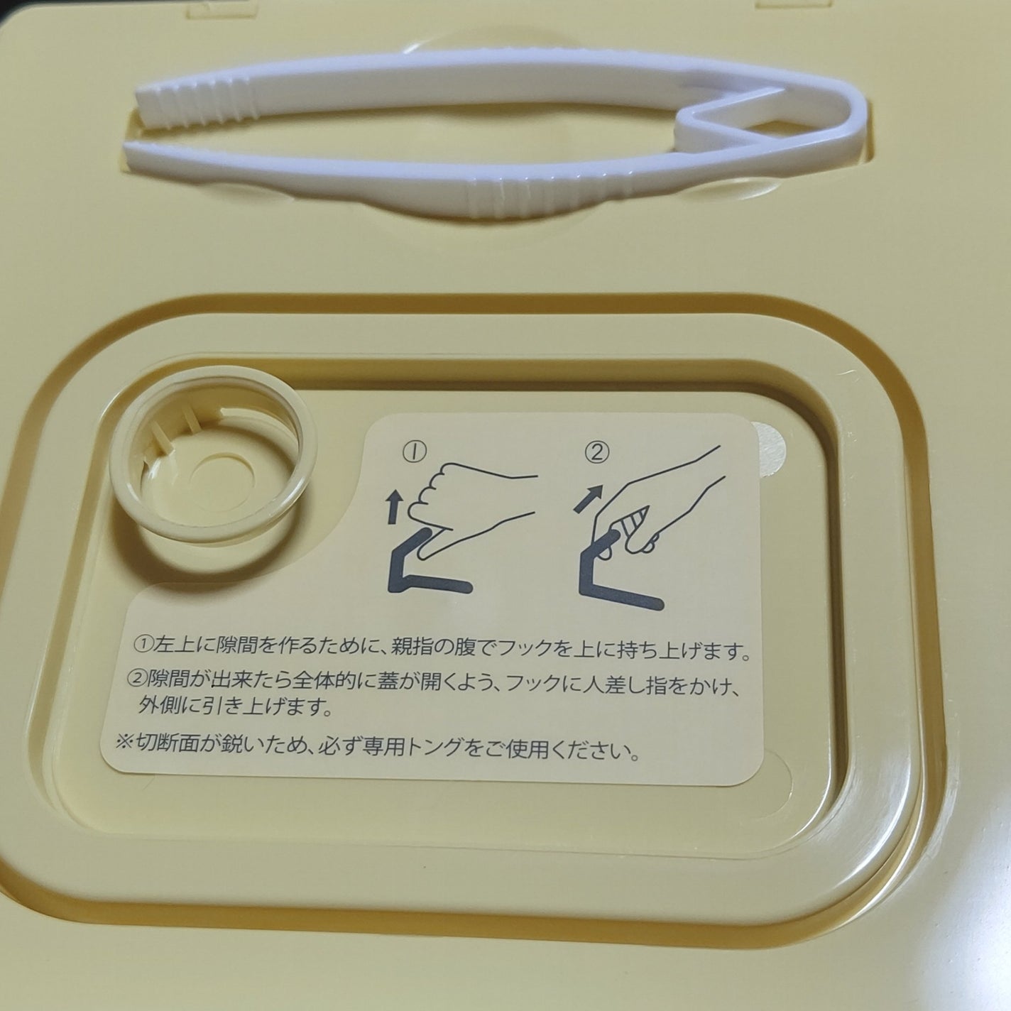 バイユア プランプハニー デイリーアクアセラムマスク/ByUR/シートマスク・パックを使ったクチコミ(2枚目)