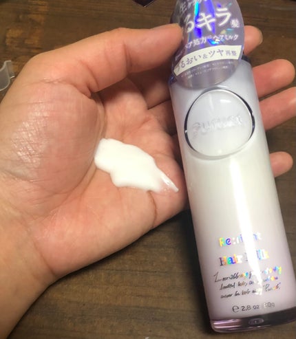 プルント リライト美容液ヘアミルク/Purunt./ヘアミルクを使ったクチコミ(4枚目)