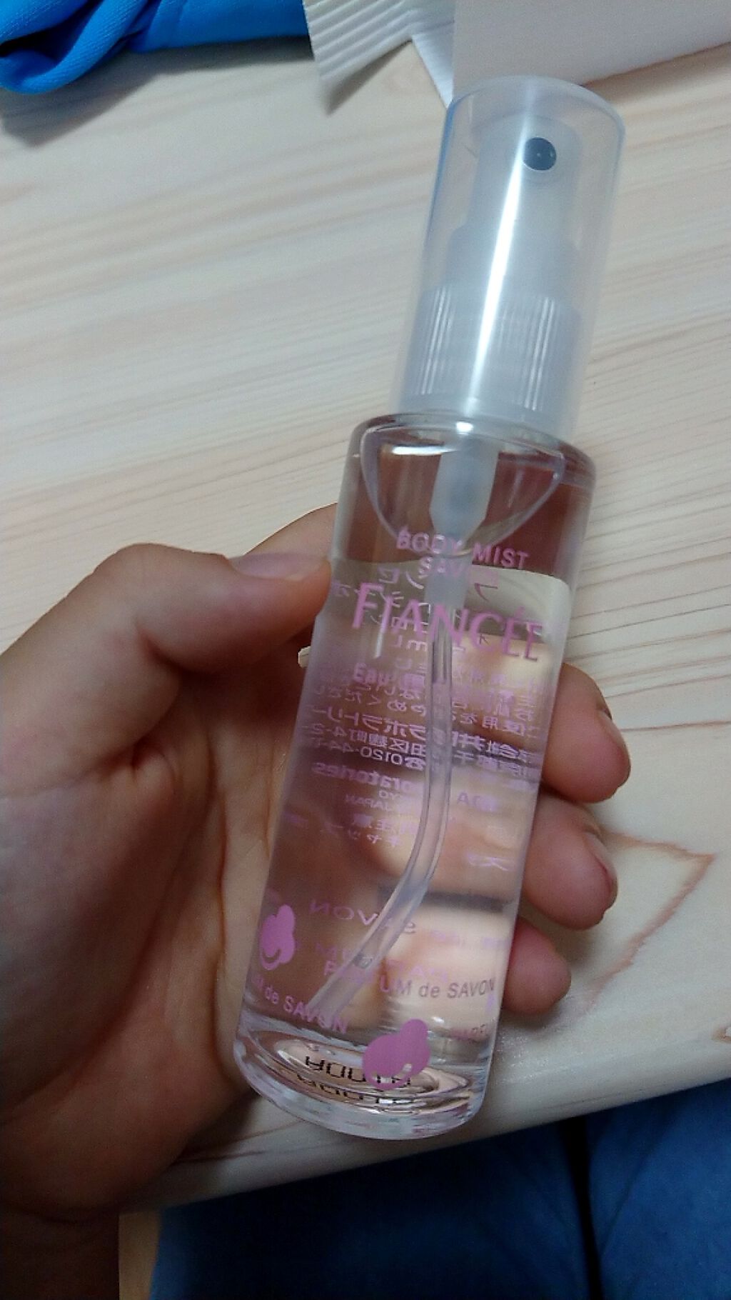 ボディミスト シャボン/フィアンセ/香水(レディース)を使ったクチコミ(2枚目)