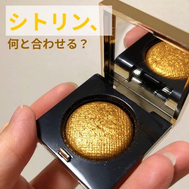 リュクス アイシャドウ リッチ ジェムストーン/BOBBI BROWN/シングルアイシャドウを使ったクチコミ（1枚目）