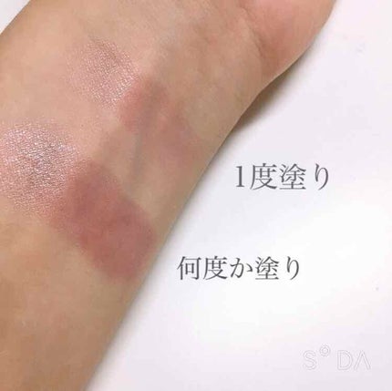 CCリッププライマー (ティント)/KATE/リップケアを使ったクチコミ(2枚目)