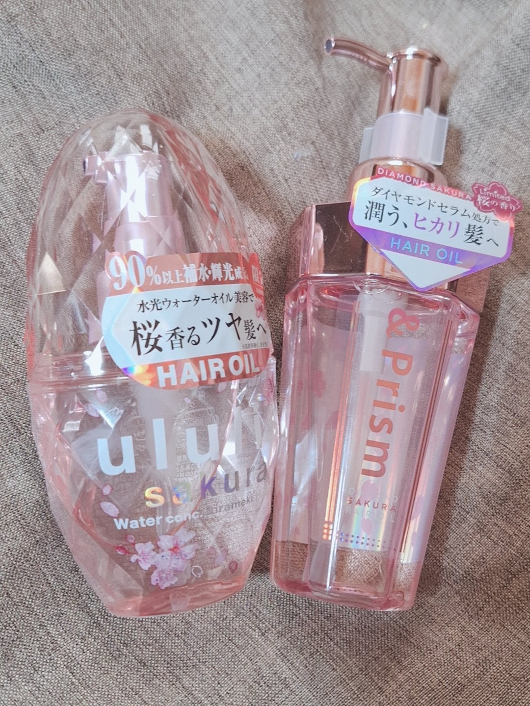 ダイヤモンドサクラ ヘアオイル/&Prism/ヘアオイルを使ったクチコミ(1枚目)