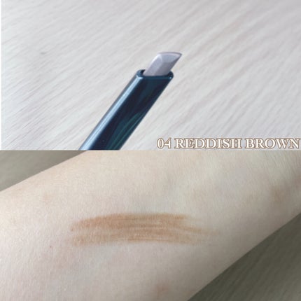 キル ブロウ オート ハード ブロウ ペンシル/CLIO/アイブロウペンシルを使ったクチコミ(2枚目)