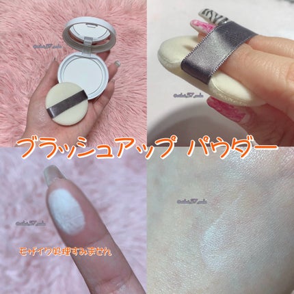 ヒロインメイク ブラッシュアップ パウダー /ヒロインメイク/ルースパウダーを使ったクチコミ(3枚目)