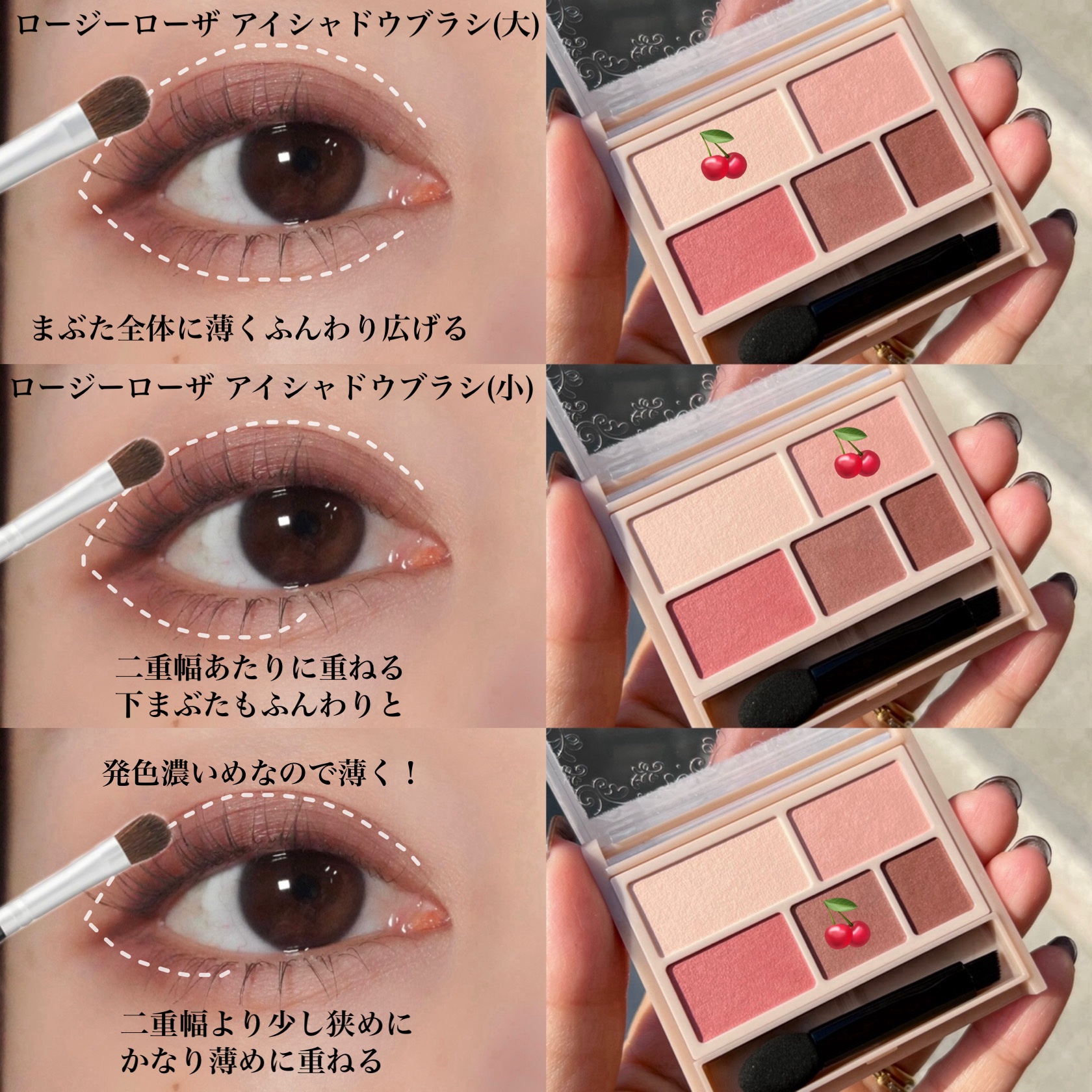 パーフェクトマルチアイズ/キャンメイク/アイシャドウパレットを使ったクチコミ（3枚目）