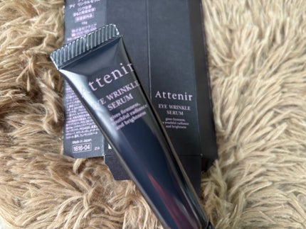 アイ リンクルセラム/アテニア/アイケア・アイクリームを使ったクチコミ(4枚目)