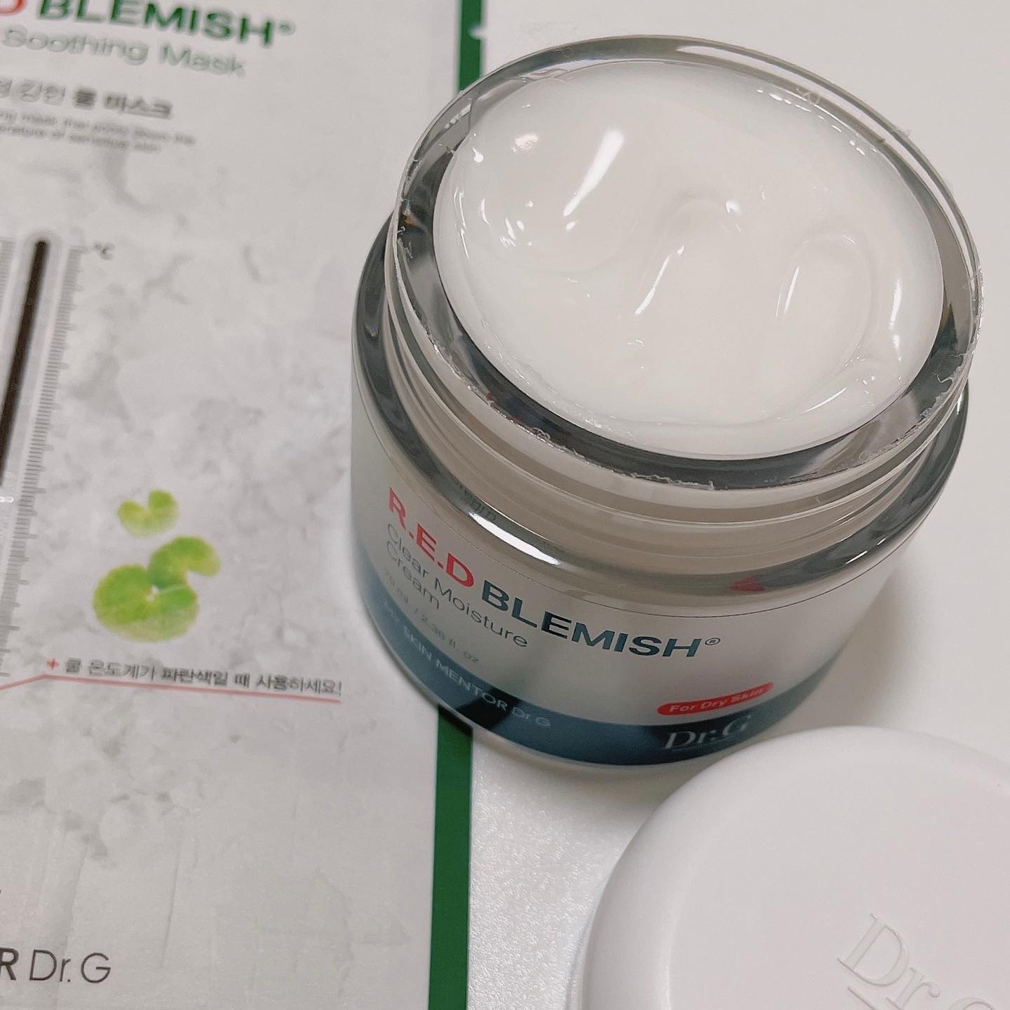 レッドブレミッシュ クールスージングマスク/Dr.G/シートマスク・パックを使ったクチコミ（2枚目）