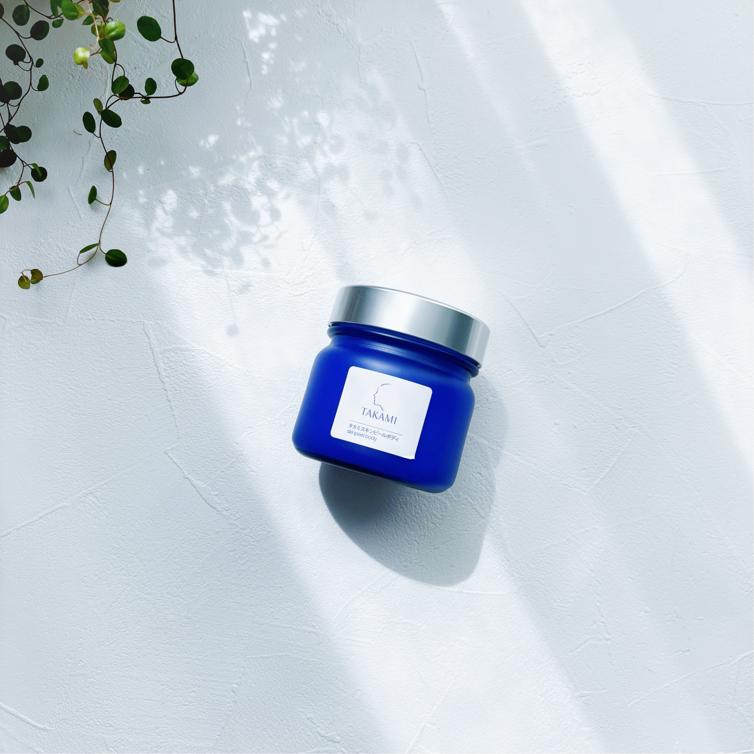 タカミ スキンピールボディ/タカミ/ボディローションを使ったクチコミ（1枚目）