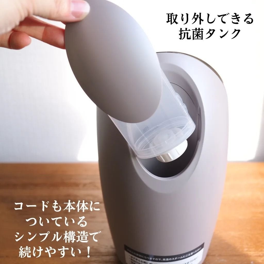 フェイシャルクレンジングナノスチーマー/FESTINO/美顔器・マッサージを使ったクチコミ(3枚目)