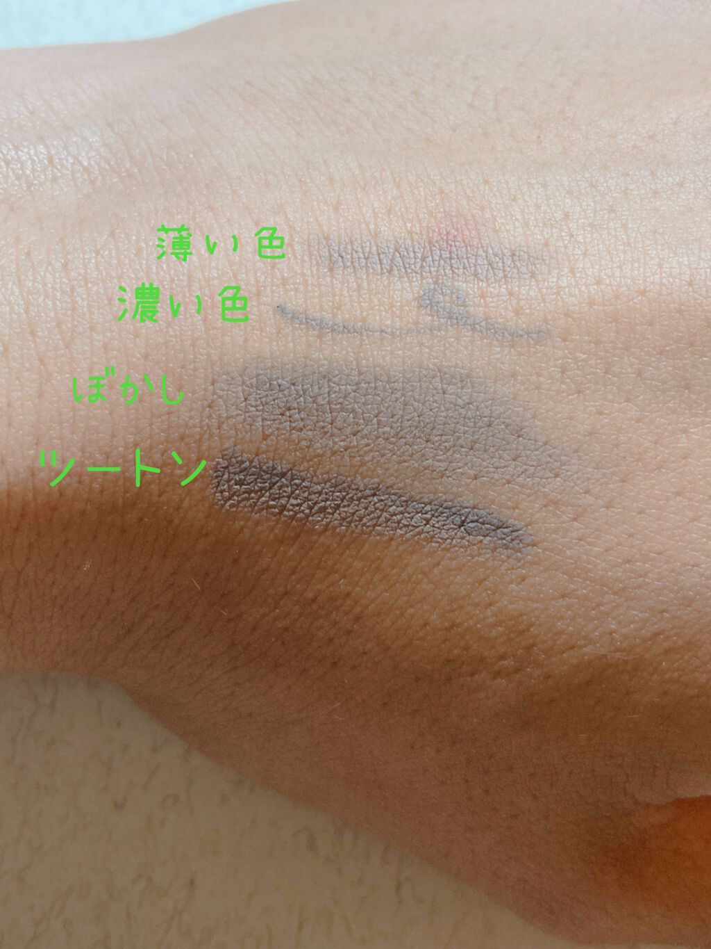 ツートンカラーアイブロウペンシル/GENE TOKYO/アイブロウペンシルを使ったクチコミ(4枚目)