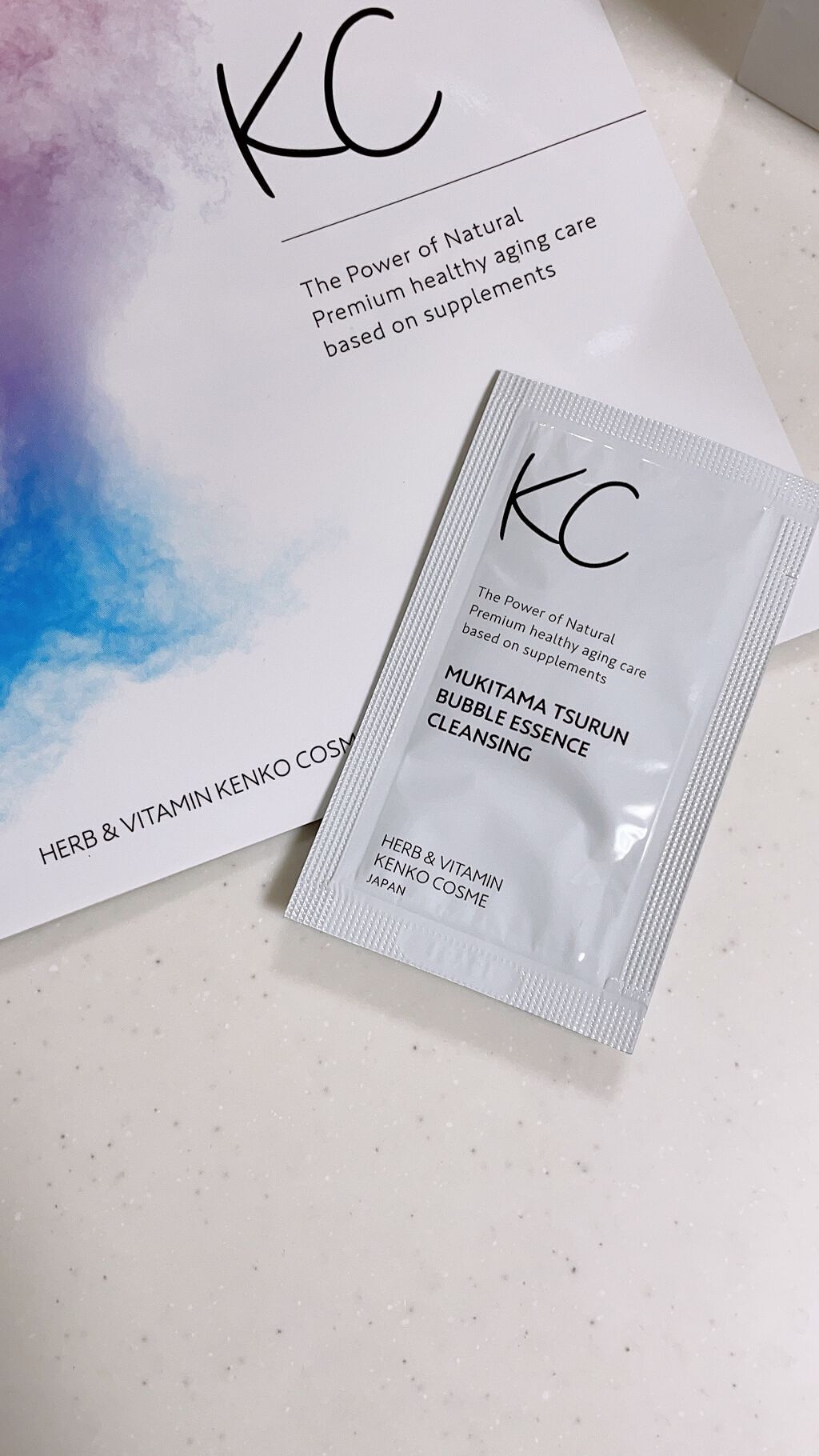 KC むきタマつるん 発泡美容液クレンジング/ハーブ健康本舗/クレンジングジェルを使ったクチコミ（3枚目）