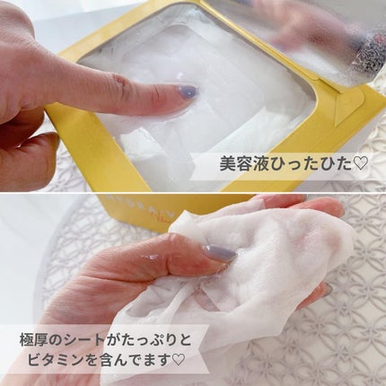 ルルルン ハイドラ V マスク/ルルルン/シートマスク・パックを使ったクチコミ(3枚目)