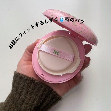 PROBIOエッセンスクッション/ネイチャーリパブリック/クッションファンデーションを使ったクチコミ(5枚目)