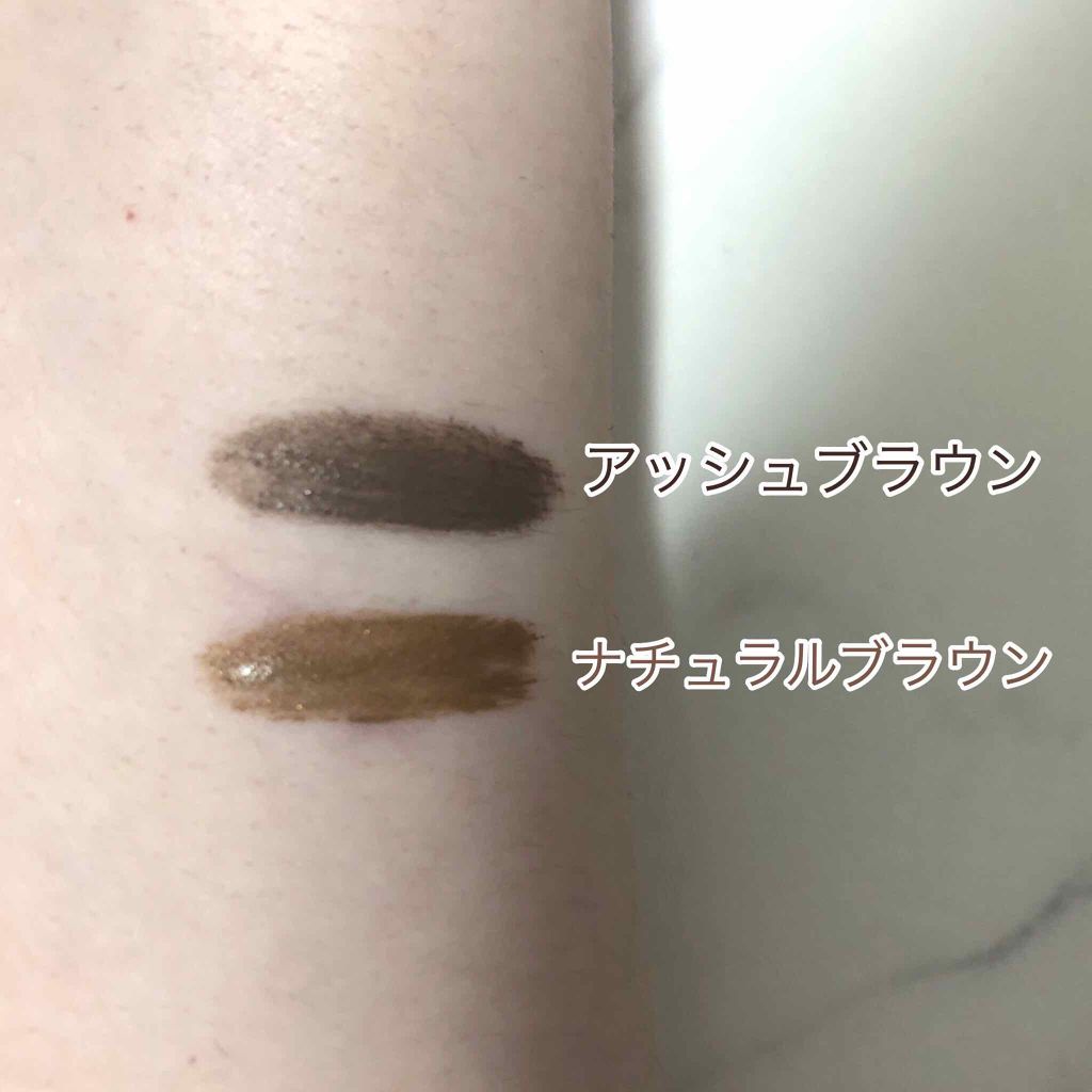 カラーリングアイブロウ/ヘビーローテーション/眉マスカラを使ったクチコミ(2枚目)