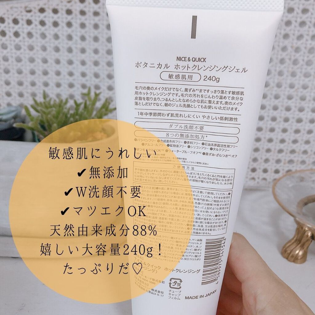 AKð² on LIPS ããæž©æã¯ã¬ã³ãžã³ã°ããã¿ãã«ã«ãããã¯ã¬ã³ãžã³ã°ãžã§ã«@nic..ãïŒ3æç®ïŒ