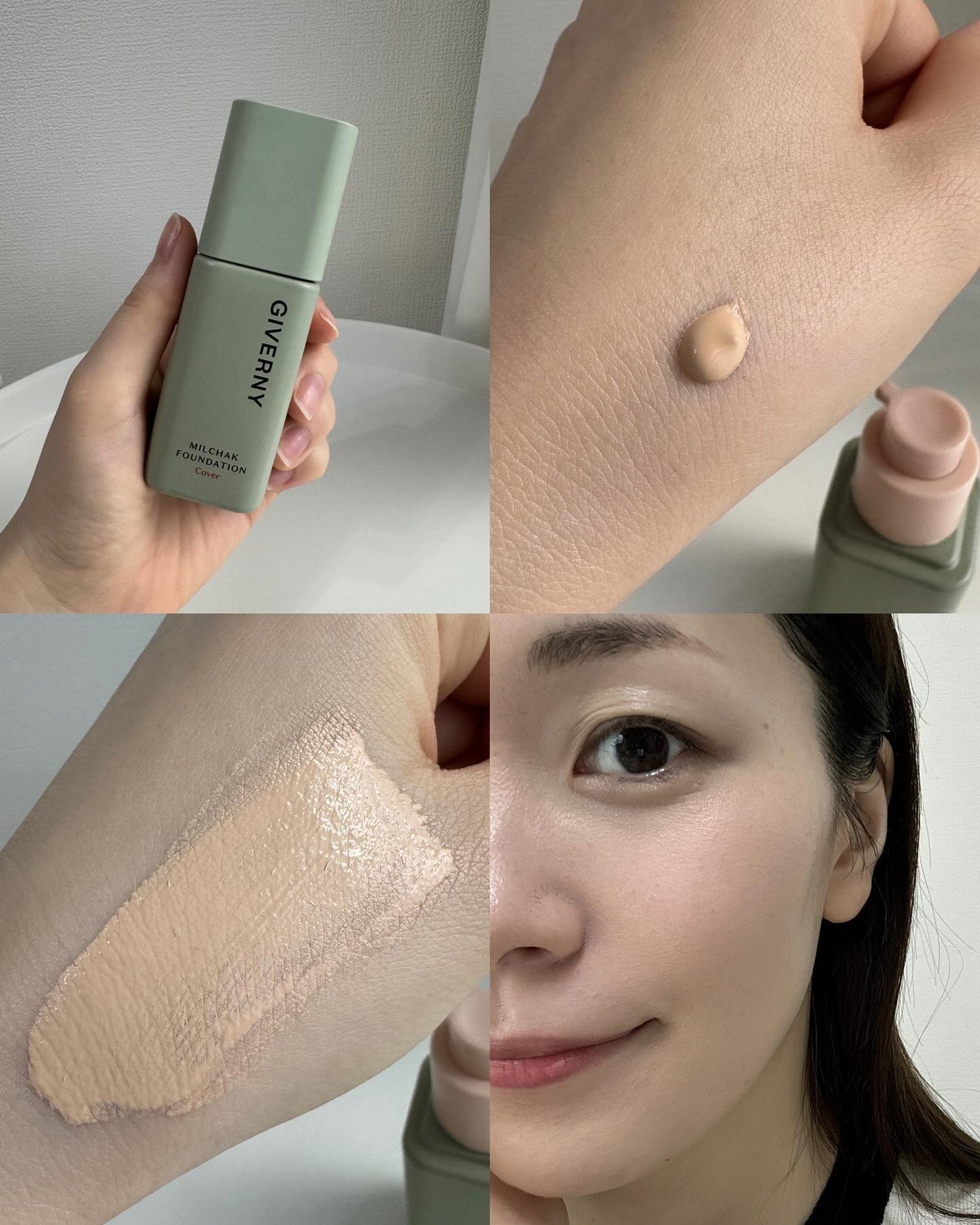 密着センシティブマスカラ/GIVERNY/マスカラを使ったクチコミ(4枚目)