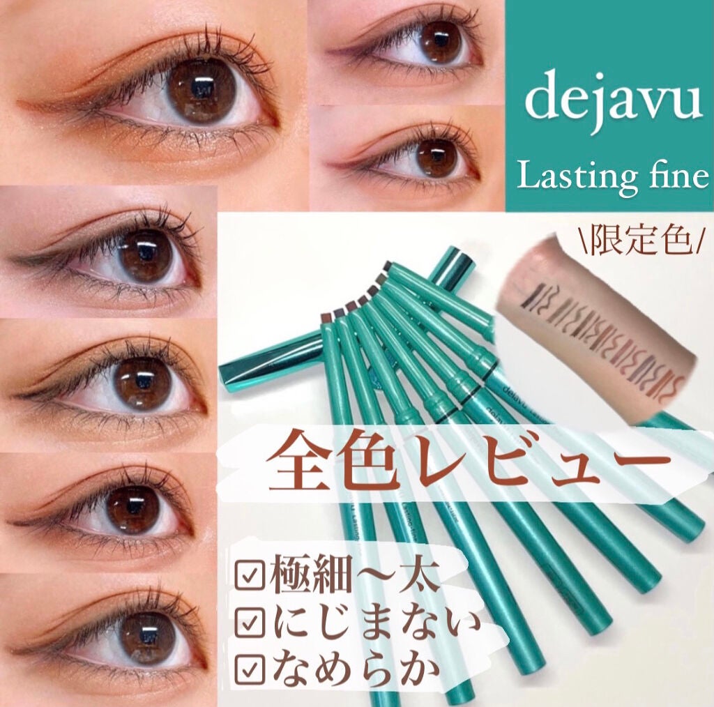 ãå¯çã¢ã€ã©ã€ããŒãã¯ãªãŒã ãã³ã·ã«/ããžã£ãŽã¥/ãã³ã·ã«ã¢ã€ã©ã€ããŒã䜿ã£ãã¯ãã³ãïŒ1æç®ïŒ