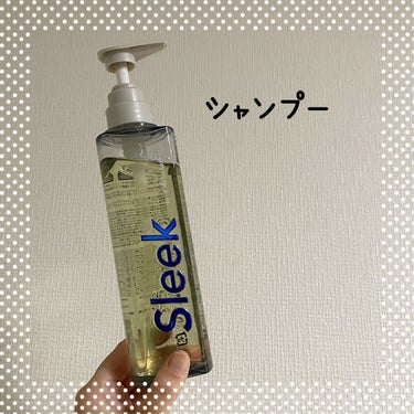 グレースリペアシャンプー／トリートメント シャンプー 360ml/スリーク by サラサロン/シャンプー・コンディショナーを使ったクチコミ（2枚目）