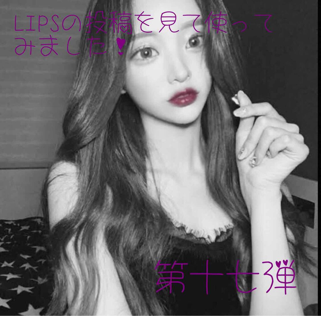 UR GLAM　FACE GLOSS STICK/U R GLAM/ジェル・クリームチークを使ったクチコミ（1枚目）