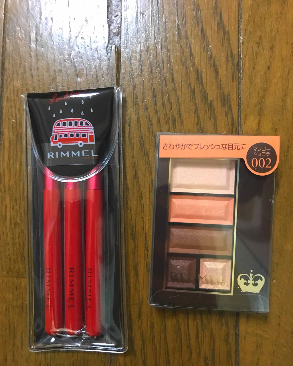 ショコラスウィート アイズ ソフトマット/リンメル ロンドン/アイシャドウパレットを使ったクチコミ（2枚目）