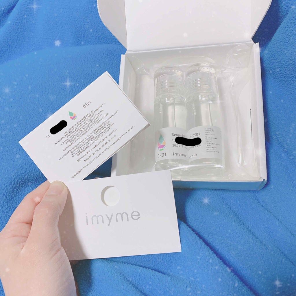 imyme/imyme/スキンケアキットを使ったクチコミ(1枚目)