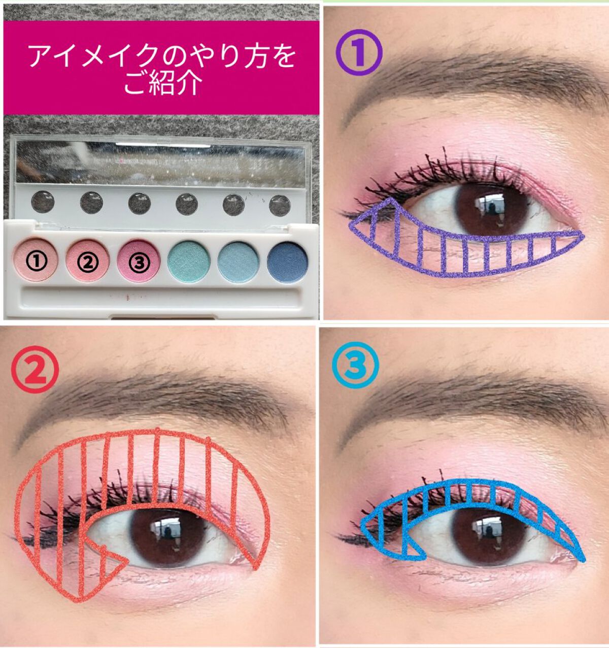 Revolution mascara/チャーム/マスカラを使ったクチコミ（2枚目）