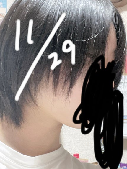 ヘアアクセルレーターEX フローラルアップルの香り/加美乃素本舗/頭皮ローションを使ったクチコミ(1枚目)