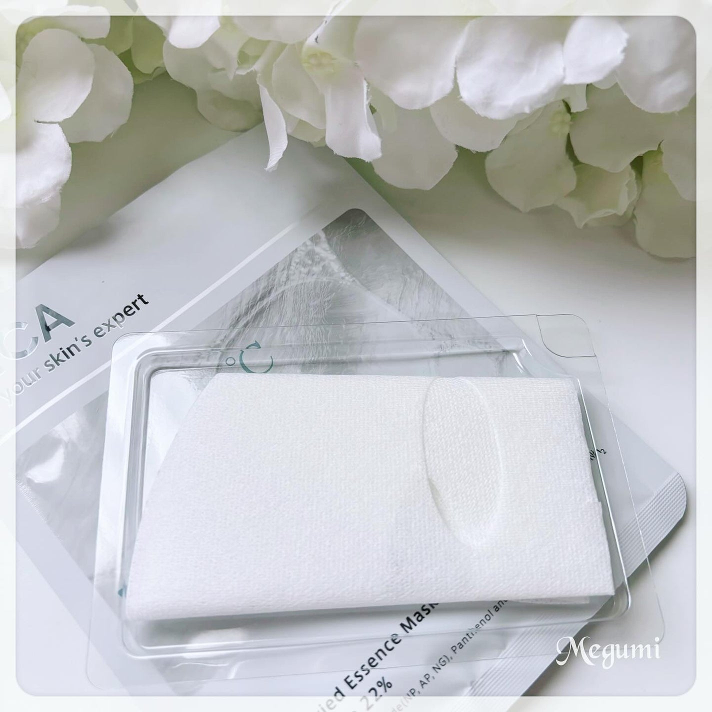 フリーズドライエッセンスマスク ナイアシンアミド22%/HiCA/シートマスク・パックを使ったクチコミ(4枚目)