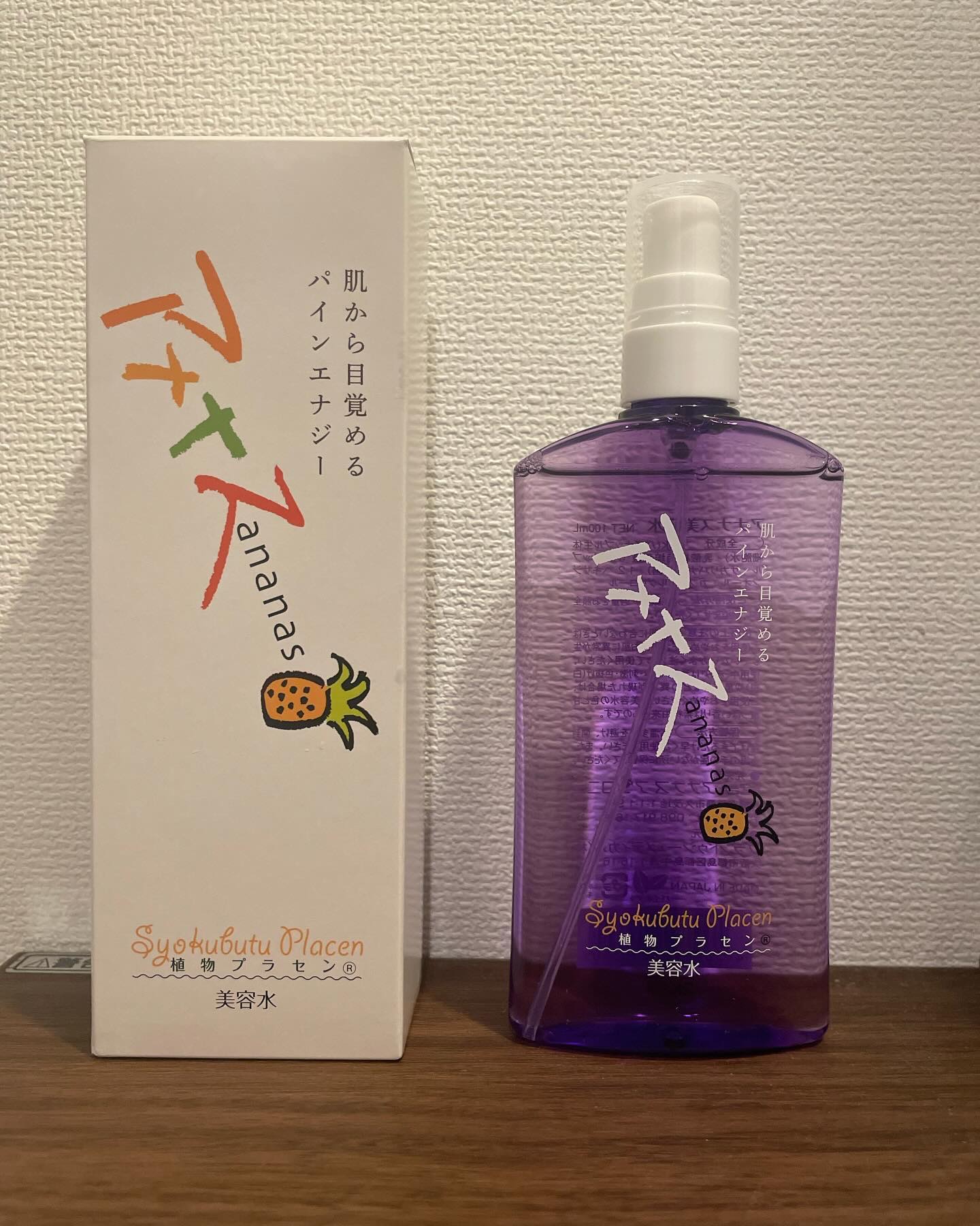 アナナス美容水/Ananas/化粧水を使ったクチコミ（1枚目）