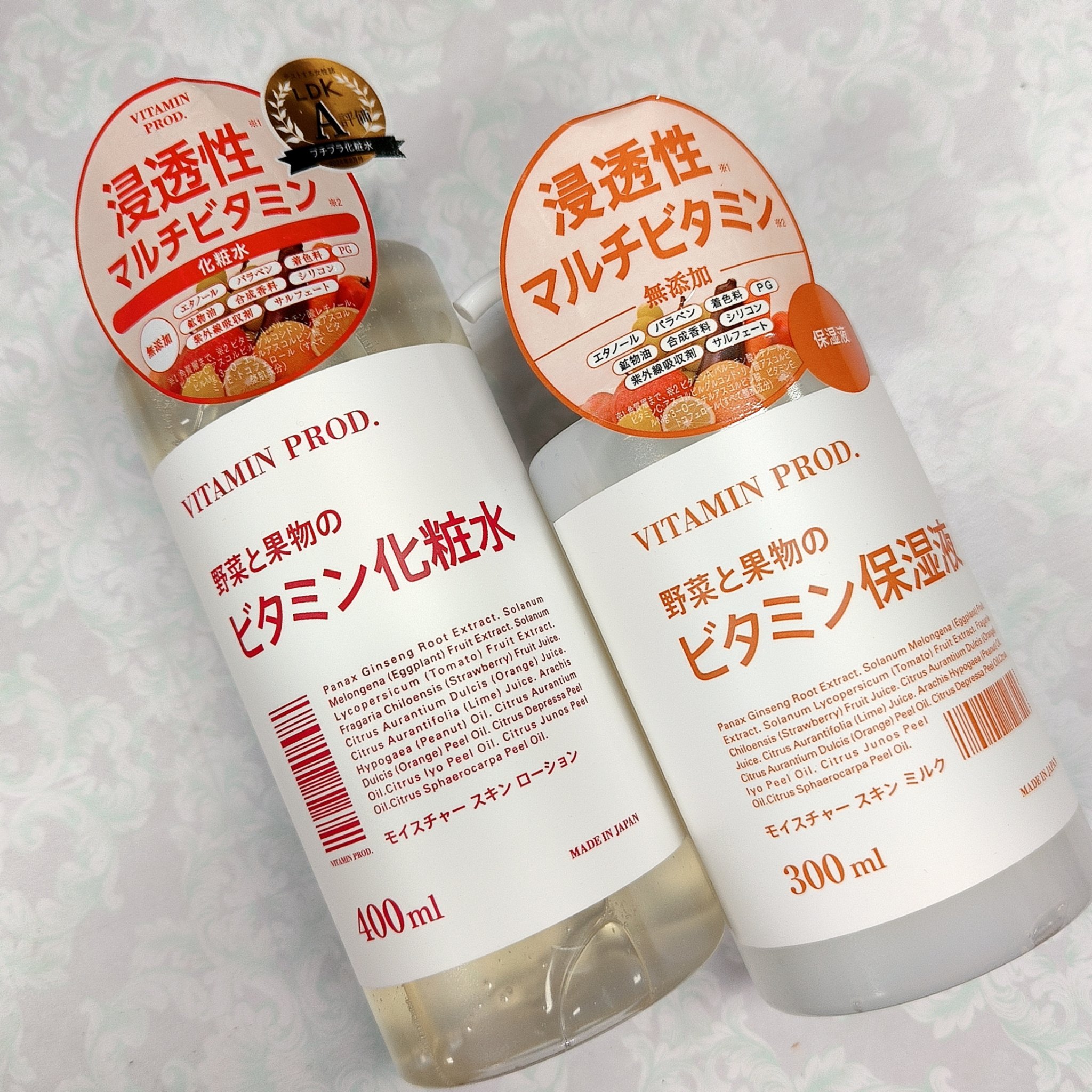 モイスチャースキンローション/VITAMIN PROD./化粧水を使ったクチコミ（2枚目）