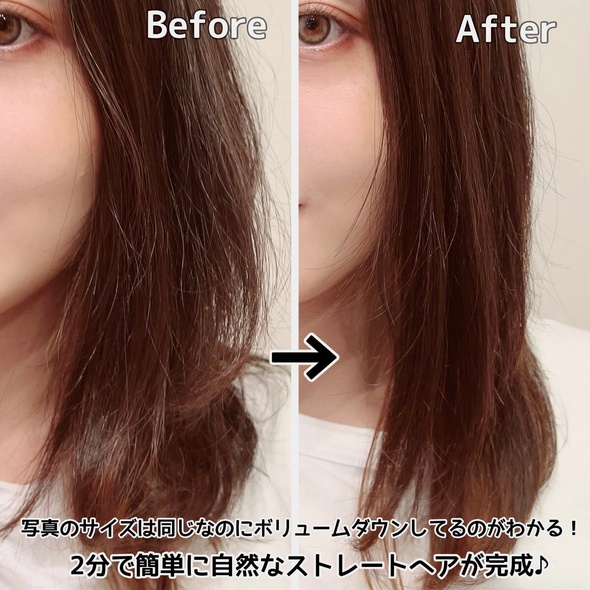 ヘアアイロン ブラシ/jotimei/ヒートブラシを使ったクチコミ(5枚目)